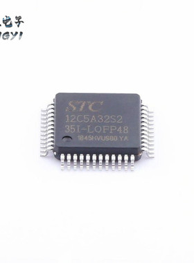 MCIMX6Y1CVM05AB 289-MAPBGA 微处理器 IC i.MX6 1核 32位 528MHz