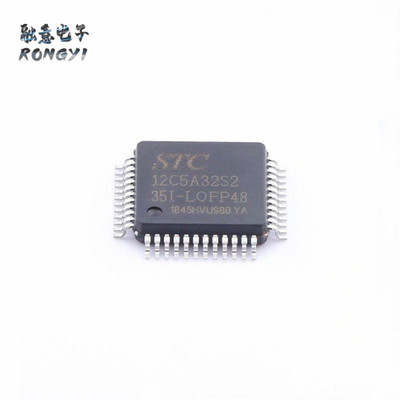 MCIMX6Y1CVM05AB 289-MAPBGA 微处理器 IC i.MX6 1核 32位 528MHz