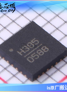 HMC385LP4E RF放大器 QFN-24 集成电路 IC芯片 库存供应