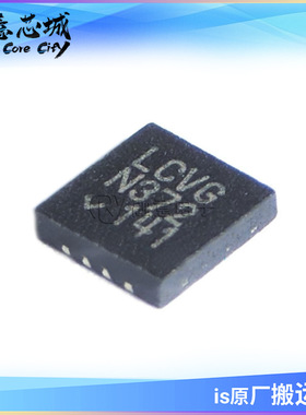 LT5538IDD#TRPBF #PBF RF检波器 集成电路 IC DFN-8 芯片 供应