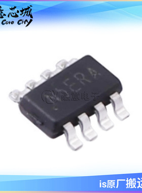 SY8831AIC 封装SOT23-8 双输出1A 同步降压稳压器芯片 集成电路