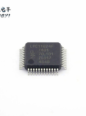 NT3H2111W0FHKH XQFN-8 13.56MHz 3.3V 射频/IF和RFID接入监控IC