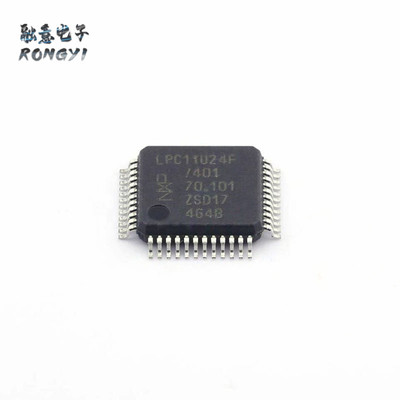 NT3H2111W0FHKH XQFN-8 13.56MHz 3.3V 射频/IF和RFID接入监控IC
