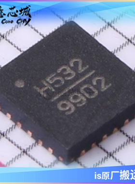 HMC532LP4E RF射频芯片 QFN-24 集成电路 IC芯片 库存供应