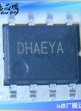 SY8493FCC 矽力杰 高效率60V输入3A异步降压稳压器 SO8E 集成电路