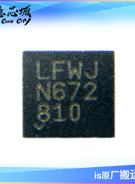 LT3990EDD LT3990IDD#TRPBF #PBF DC-DC电源芯片 DFN-10 供应