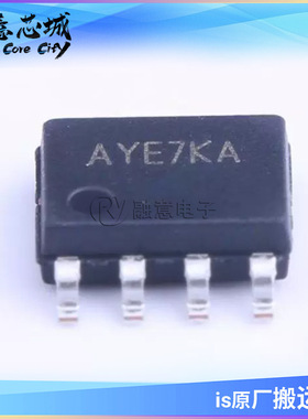 SY5862FAC LED驱动 IC芯片 集成电路 矽力杰 封装SO-8