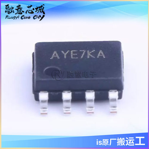 SY5862FAC LED驱动 IC芯片 集成电路 矽力杰 封装SO-8