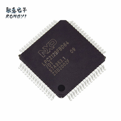 LT3692IUH#PBF 集成电路 QFN-32 丝印3692 3.5A降压型开关稳压器