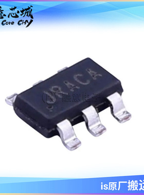 SY8078BDTC 高效率3MHz 0.6A同步降压稳压器 DFN1.4 矽力杰