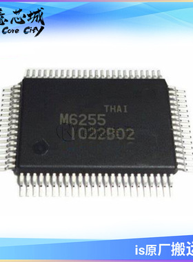 MSM6255GS-BK QFP 长期供应 QFP-80 液晶显示器LCD点阵控制器芯片