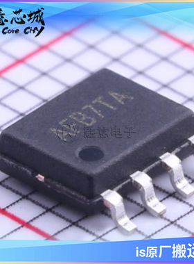 SY5800AFAC PFC控制器 集成电路 IC芯片  矽力杰 SO-8