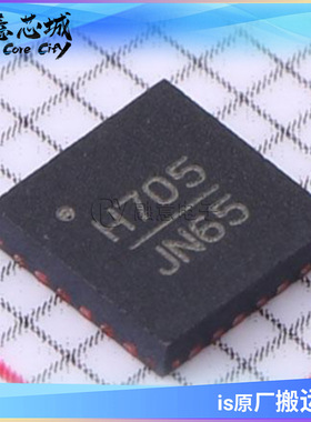 HMC705LP4E RF射频芯片 QFN-24 集成电路 IC芯片 库存供应