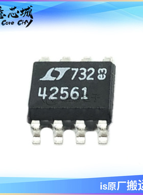 LT4256-1CS8 1IS8 2CS8 2IS8 LT4257IS8#TRPBF #PBF 热插拔控制