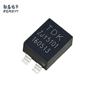 IRFH7446TRPBF 丝印H7446 N通道 40V 85A PQFN-8 5x6