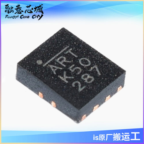 MP2499MGQB-Z 36V、3A、同步降压变换器 线路压降补偿功能