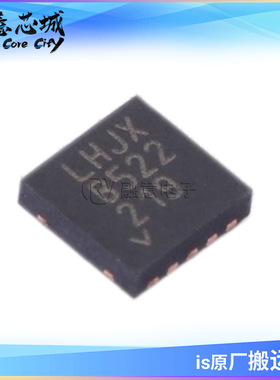 LT4293HDD LT4293IDD#TRPBF #PBF 以太网芯片 DFN-10 供应 IC