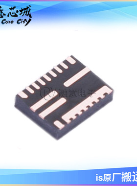 SQ29080TXQ 29090 29072 封装QFN3×4-21 DC-DC功率转换器芯片