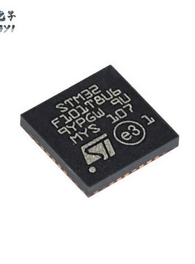 IRF7476TRPBF 封装SOP-8 N沟道MOS管 12V 15A场效应管 贴片ic