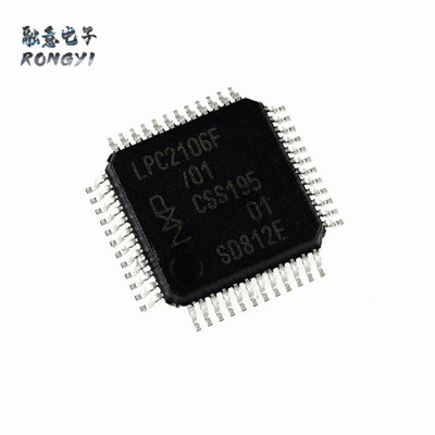 SPA04N60C3 直插TO-220 600V 4.5A MOS管场效应管N沟道