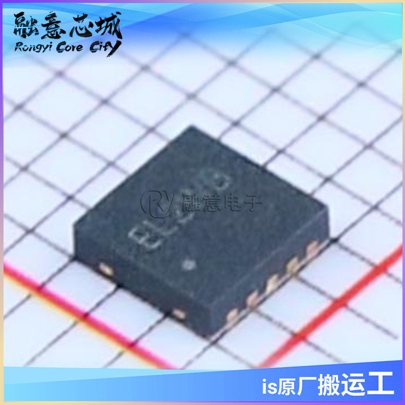 SY7104DBC矽力杰高效率6V 4A 1MHz升压调节器 DFN10 IC芯片-封面