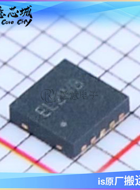 SY7104DBC 矽力杰 高效率6V 4A 1MHz升压调节器 DFN10 IC芯片