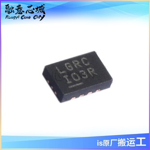 LT8330EDDB LT8330HDDB#TRPBF #PBF DC-DC电源芯片 DFN-8