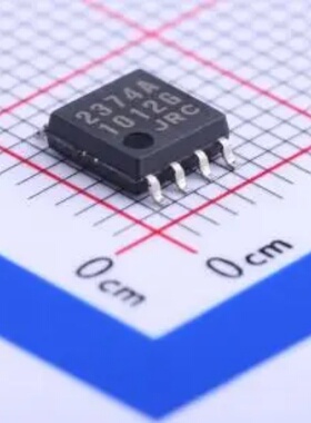 NJM2374AM-TE1-#ZZZB SOIC-8-208mil 全新原装