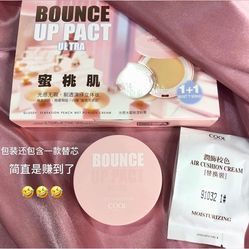 俏美人蜜桃湿粉气垫BB霜粉底膏化妆镜粉扑替换装隔离遮瑕防水持久