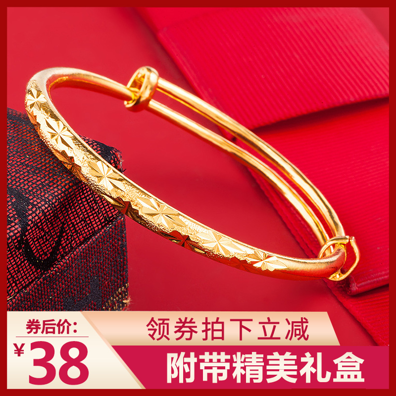【双12狂欢价】黄金999新款时尚流行手镯女款手饰手链专柜送礼ins - 封面