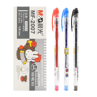 12支晨光米菲0.38中性笔黑色签字笔水笔碳素细韩国可爱黑笔小清新