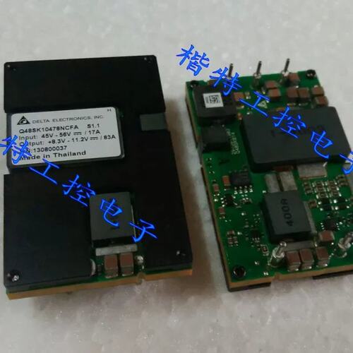Q48SK10478NCFA 输入45-58V 输 10V 83A 电源模块议价