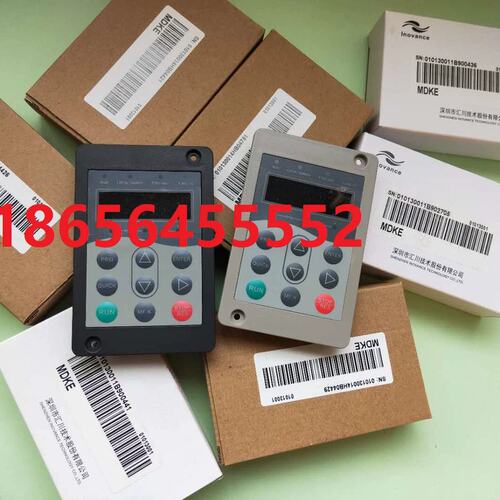 变频器MD500 键盘 面板 MDKE外接网口按键议价