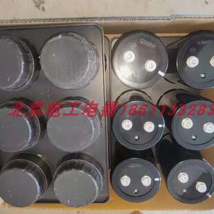 BHCX 3300UF 400V 电容 ALS30C1024NP 议价