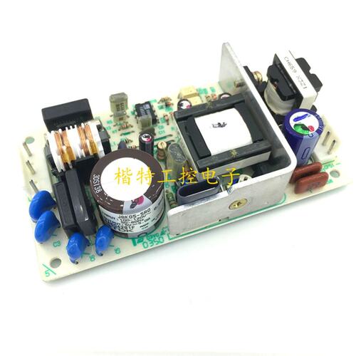 JAK05-5R0 AC110V转DC5V 5A 电源供应器 开关电源基板议价