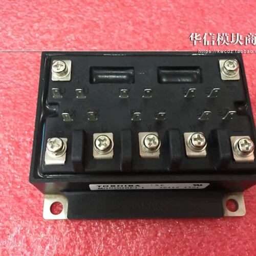 MG50G6EL1 IGBT功率模块 测试好发货 有议价