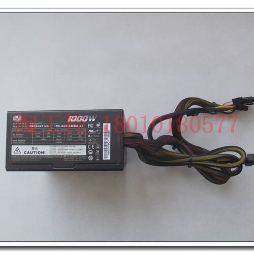 COOLER MASTER 1000w电源 RS-A00-AMBA-J3 大功率电源包好议价
