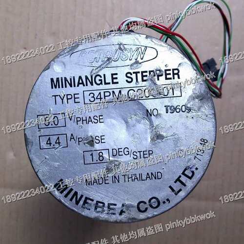 34PM-C20001 MINIANGLE 电机 包测试好议价