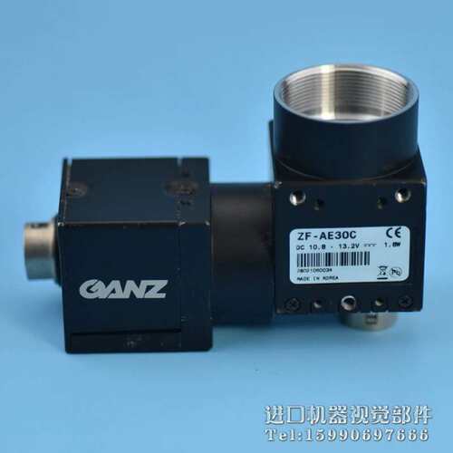 希比希 GANZ ZF-AE30C 工业相机议价