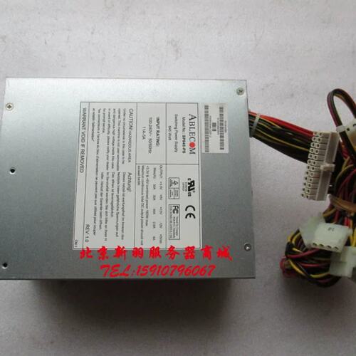SP645-PS PWS-0060服务器电源645W 北京议价