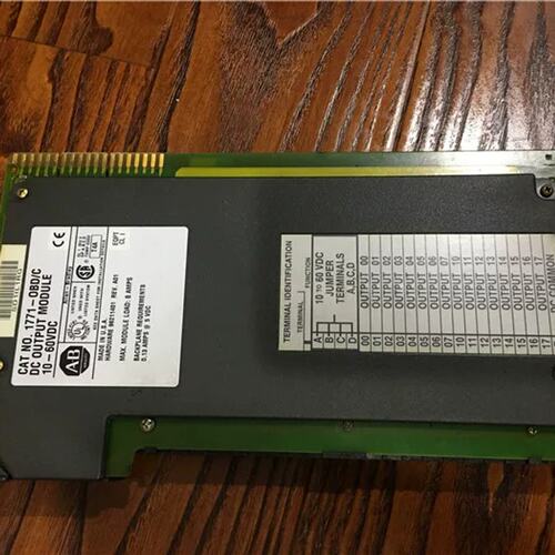 1771-OBD/C议价