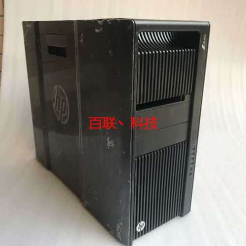 Z800 Z820 Z840空机箱机壳工作站 用不了普通主板议价