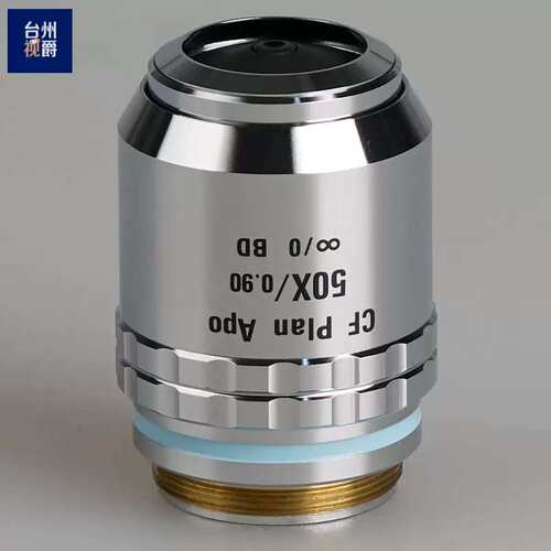 CF Plan Apo 50X/0.90 BD 明暗场 显微镜 物镜议价