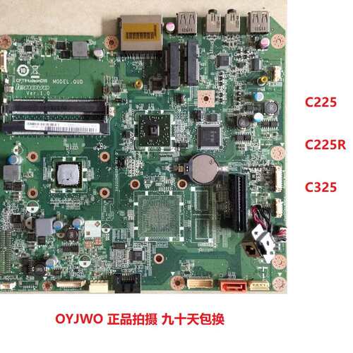 C225 C225R C325 C21R3 一体机 主板 DA0QUDMB6D0 REV：D E议价