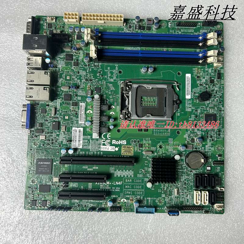 X10SLM+-LN4F 1150针服务器主板 支持CPU E3 V3 V4 议价图片
