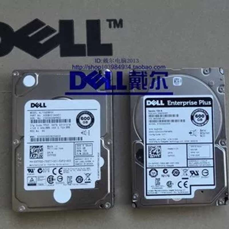 企业级 硬盘 2.5寸 sas ST600MM0006 7YX58 服务器议价