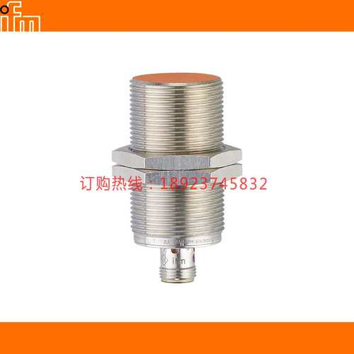 II6913 7100 101 II7104 II7107 IIC200 201 206 IIC208议价