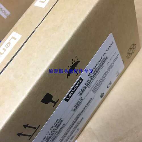 盒包 01AC605 6TB 3.5 12G SAS V5000 Gen 2 V5030存储硬盘议价
