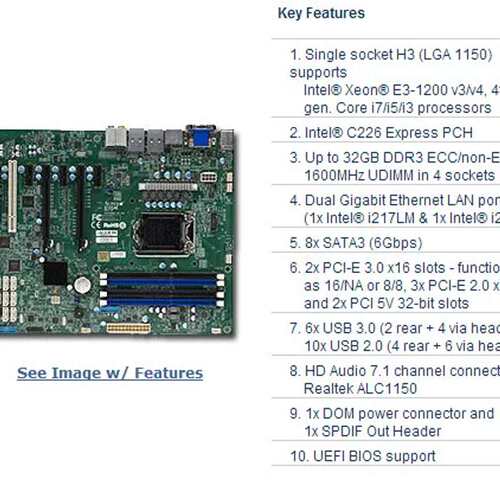 SUPERMICRO X10SAR 主板 C226芯片 支持1150 V3 V4 CPU议价
