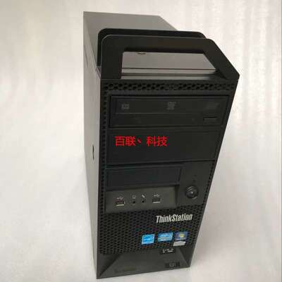 工作站E31准系统 1245V2cpu 2555-AF8 三代四核I3-3220单主机议价